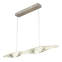 Люстра подвесная APL.045.16.20