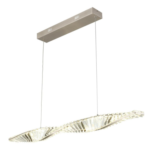 Люстра подвесная APL.045.16.20 Люстра подвесная APL.045.16.20