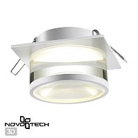 370917 SPOT NT22 582 белый Светильник встраиваемый IP20 GU10 9W 220V GEM