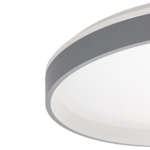 Citilux ENZO CL753513G LED RGB Светильник с пультом Серый + Белый фото 12 Citilux ENZO CL753513G LED RGB Светильник с пультом Серый + Белый фото 12