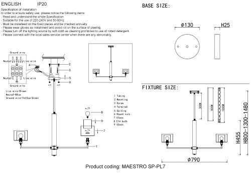 Люстры Crystal Lux MAESTRO SP-PL7 GOLD фото 5