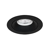 Карданный светильник Arte Lamp KANT A9610PL-1BK