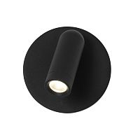 Настенный светильник techno-led Favourite 4497-1W Сайд/Bedside