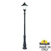 Fumagalli Парковый фонарь  FUMAGALLI NEBO/REMO R50.202.000.AYE27