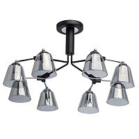 Люстра DeMarkt Гамбург 605012508