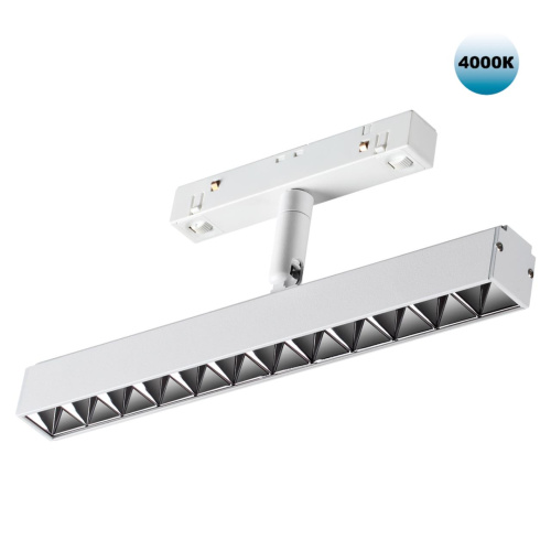358609 SHINO NT21 045 белый Трековый светильник для низковольного шинопровода IP20 LED 4000K 12W 48V FLUM 358609 SHINO NT21 045 белый Трековый светильник для низковольного шинопровода IP20 LED 4000K 12W 48V FLUM