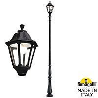 Fumagalli Парковый фонарь FUMAGALLI HOREB/NOEMI E35.208.000.AXH27