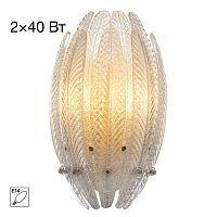 Citilux DELTORO CL327320 Бра