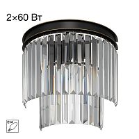 Citilux Мартин CL332321 Бра хрустальное Позрачное