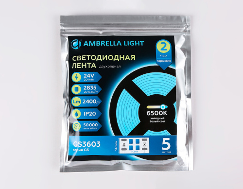 Светодиодная лента двухрядная 24В 2835 204Led 20Вт/м 6500K IP20 5м фото 5 Светодиодная лента двухрядная 24В 2835 204Led 20Вт/м 6500K IP20 5м фото 5