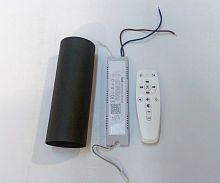 Set08031D-500 Комплект для диммирования