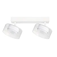 Спот Arte Lamp ALIUS A8042PL-2WH