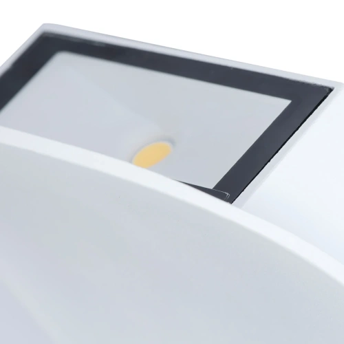 Фасадный светильник Arte Lamp ECLIPSE A6079AL-1WH фото 3