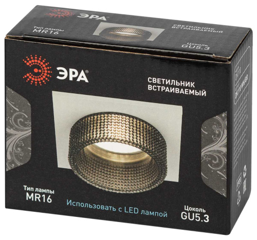Светильник встраиваемый декоративный ЭРА DK110 WH/GR под лампу MR16 GU5.3 белый/серый Б0058408 фото 2