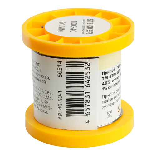 APL40-50-1 Припой ПОС-40 с канифолью в бобине 50 гр фото 4 APL40-50-1 Припой ПОС-40 с канифолью в бобине 50 гр фото 4