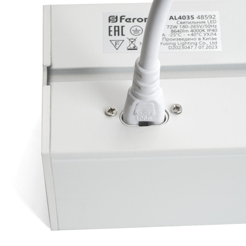 Светильник светодиодный линейный Feron AL4035 IP40 72W 4000К, рассеиватель матовый в алюминиевом корпусе, белый 1500*70*55мм фото 10