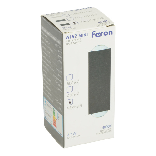 Светодиодный светильник стационарный Feron AL52 MINI 2*1W 4000K серый фото 5