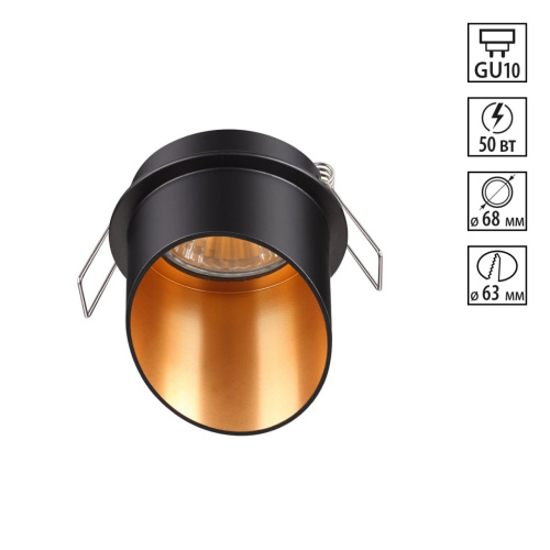 370435 SPOT NT19 515 черный Встраиваемый светильник IP20 GU10 50W 220V BUTT 370435 SPOT NT19 515 черный Встраиваемый светильник IP20 GU10 50W 220V BUTT