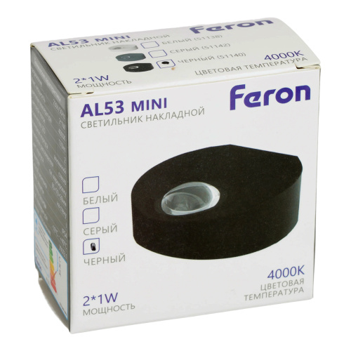 Светодиодный светильник стационарный Feron AL53 MINI 2*1W 4000K черный фото 13