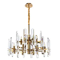 Подвесная люстра Divinare TENERIFE 7136/18 LM-12
