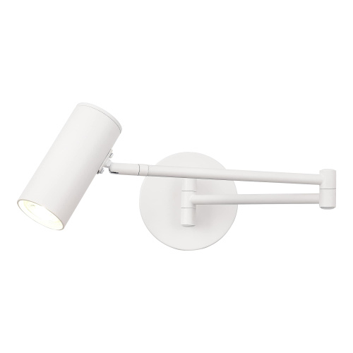 SLE201051-01 Светильник настенный Белый/Белый GU10 LED 1*5W 4000K ZOOM фото 3