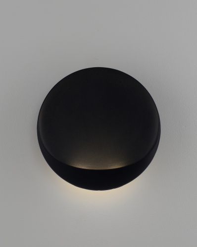 Светильник настенный светодиодный Moderli V11217-WL Maloni фото 3