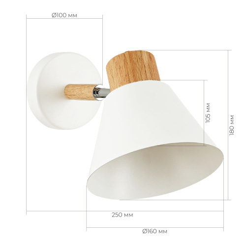 SLE103701-01 Светильник настенный Светлое дерево, Белый/Белый E27 1*60W BUVE фото 2