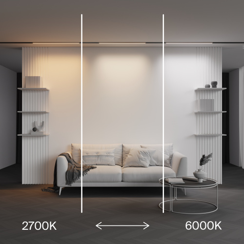 Трековый светильник Technical TR240-4-18WTW-DSZ-B фото 9 Трековый светильник Technical TR240-4-18WTW-DSZ-B фото 9