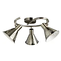 Спот Arte Lamp CONO A5218PL-3AB