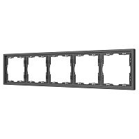 Рамка пластиковая FRM-NOBE-SFPL-5-GR Arlight 054230