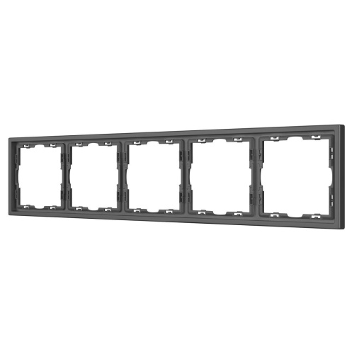 Рамка пластиковая FRM-NOBE-SFPL-5-GR Arlight 054230 Рамка пластиковая FRM-NOBE-SFPL-5-GR Arlight 054230