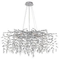 Подвесная люстра Odeon Light DELICA 4970/12