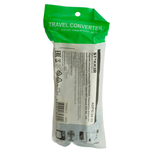 Разветвитель сетевой 4-местный б/з STEKKER ADP10-24-22, 250В, 10A, черный фото 7