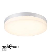 358885 STREET NT22 782 белый Светильник ландшафтный светодиодный IP54 LED 4000К 30W 220V OPAL