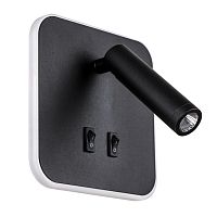 808667 Светильник настенный MURO LED 10W+3W 730LM+120LM G ЧЕРНЫЙ 4000K