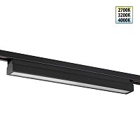 Трековый светильник Novotech Iter Port 359784