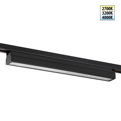 Трековый светильник Novotech Iter Port 359784