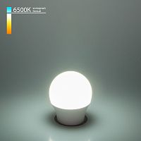 Светодиодная лампа G45 7W 6500K E27 Mini Classic  LED 7W 6500K E27 матовое стекло