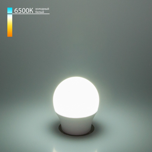Светодиодная лампа G45 7W 6500K E27 Mini Classic LED 7W 6500K E27 матовое стекло Светодиодная лампа G45 7W 6500K E27 Mini Classic LED 7W 6500K E27 матовое стекло