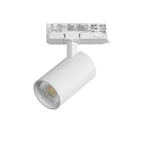 A5146QT Светильник ALTA BASE для трековой системы Quattro LED 15W 1880LM 24G БЕЛЫЙ 4000K с адаптером (215146 + 594036) A5146QT Светильник ALTA BASE для трековой системы Quattro LED 15W 1880LM 24G БЕЛЫЙ 4000K с адаптером (215146 + 594036)