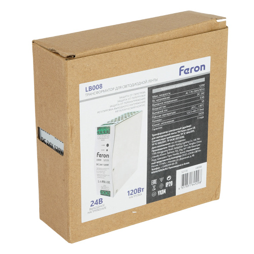 Трансформатор электронный на DIN-рейку 120W 24V 40*125.2*113.5мм IP20, LB008 фото 8