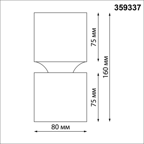 359337 OVER NT24 370 белый Светильник накладной светодиодный IP20 LED 10W/3W 3000K 1090Лм 170-265V ARISTO фото 3 359337 OVER NT24 370 белый Светильник накладной светодиодный IP20 LED 10W/3W 3000K 1090Лм 170-265V ARISTO фото 3