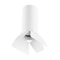 R486436 Светильник RULLO HP16 (214486+202436)