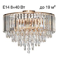 Потолочная люстра Citilux Leonna CL320182