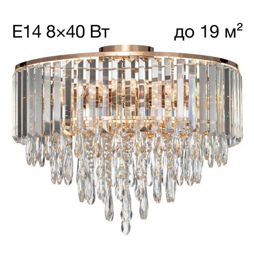 Потолочная люстра Citilux Leonna CL320182 Потолочная люстра Citilux Leonna CL320182