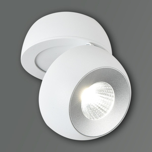 Спот Reluce 81174-9.5-001MZ COB8W WT фото 6