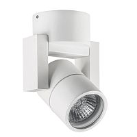 051046-IP65 Светильник ILLUMO L1 HP16 GU10 БЕЛЫЙ