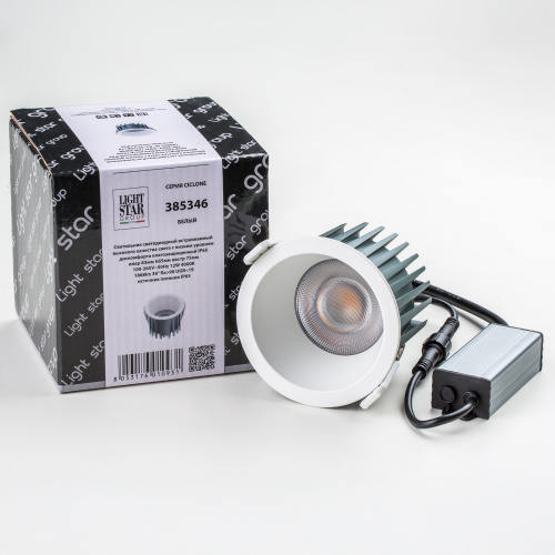 385346 Светильник CICLONE CYL 12W LED 923LM 36G БЕЛЫЙ 4000K IP44 фото 4 385346 Светильник CICLONE CYL 12W LED 923LM 36G БЕЛЫЙ 4000K IP44 фото 4
