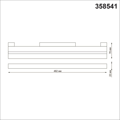 358541 SHINO NT21 158 черный Трековый светильник для низковольного шинопровода IP20 LED 4000K 24W 48V FLUM фото 3 358541 SHINO NT21 158 черный Трековый светильник для низковольного шинопровода IP20 LED 4000K 24W 48V FLUM фото 3