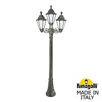 Fumagalli Садово-парковый фонарь FUMAGALLI ARTU BISSO/RUT 2+1 E26.158.S21.BYE27